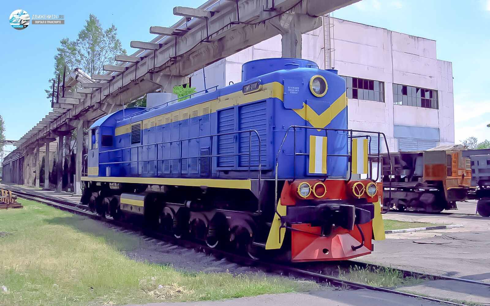 Тепловоз ТЭМ2