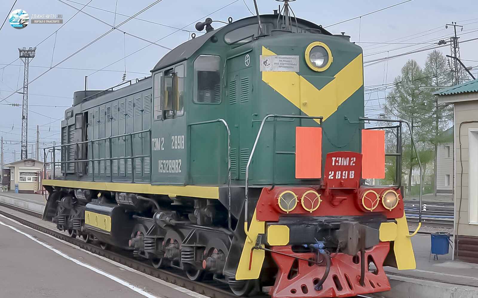 Тепловоз ТЭМ2