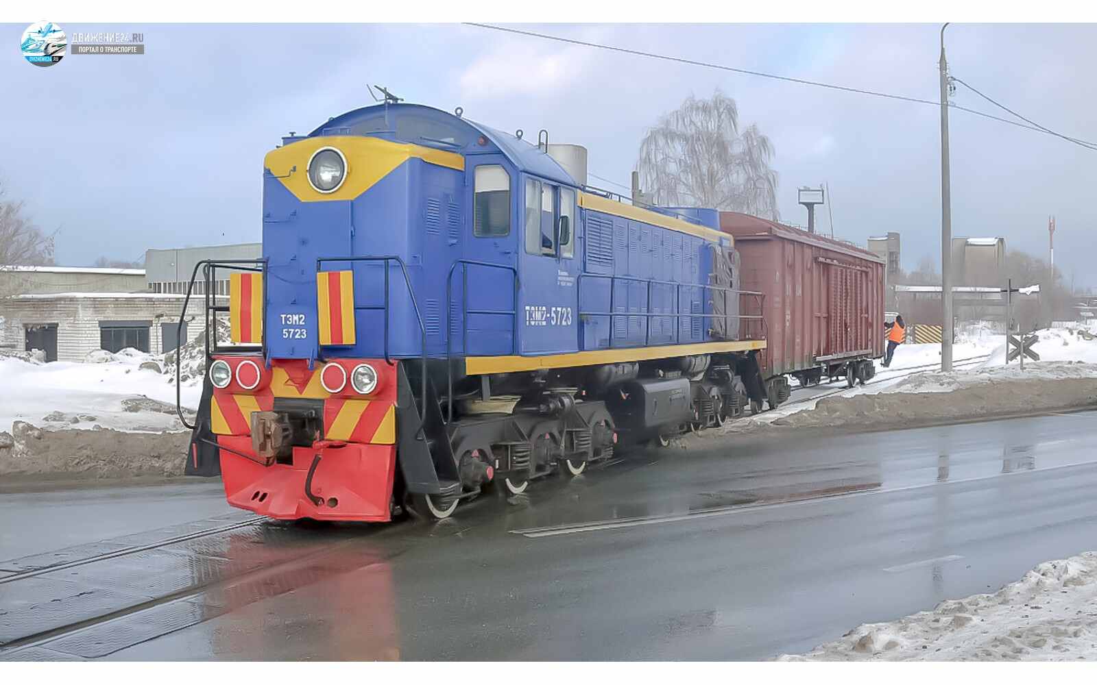 Тепловоз ТЭМ2