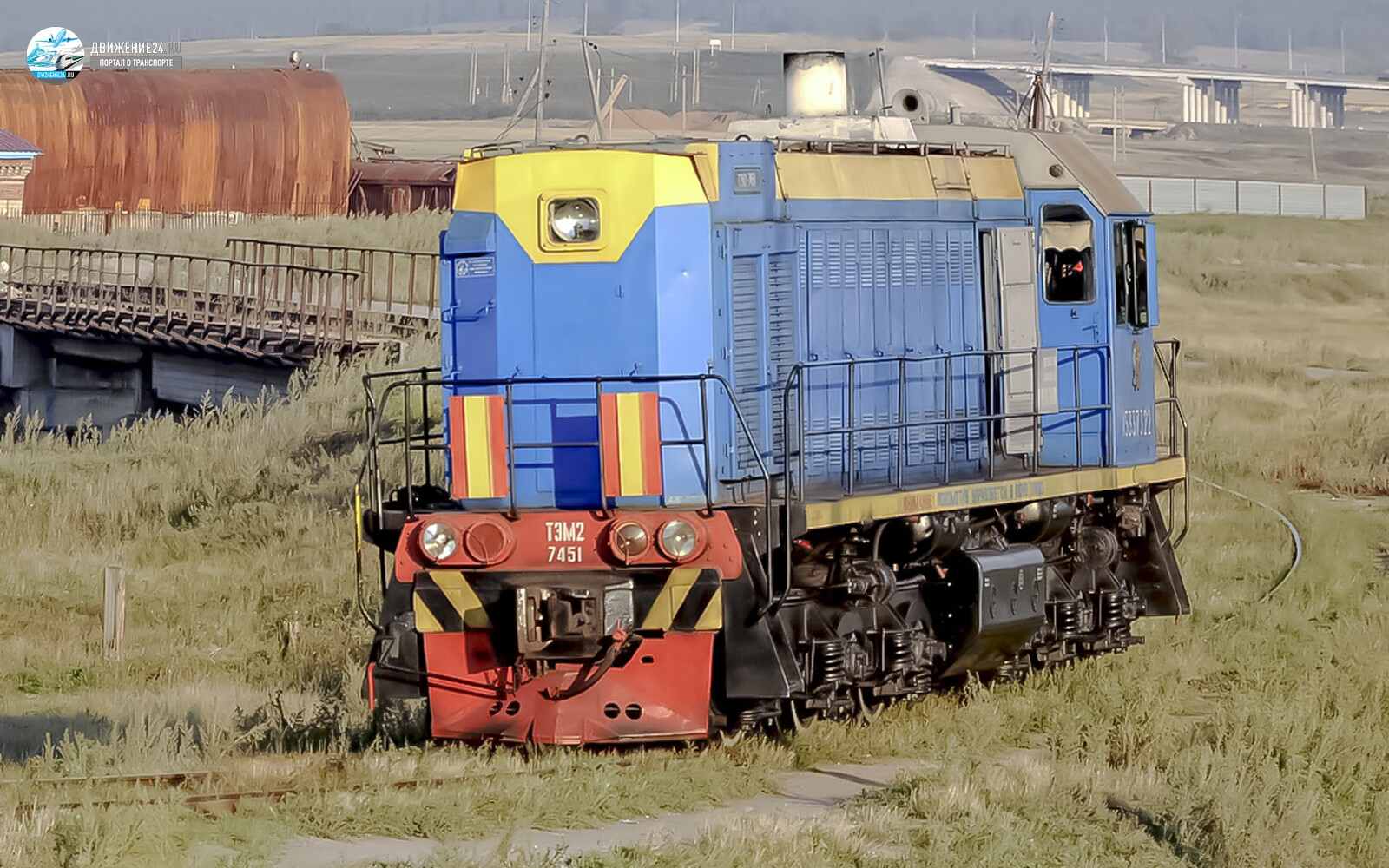 Тепловоз ТЭМ2