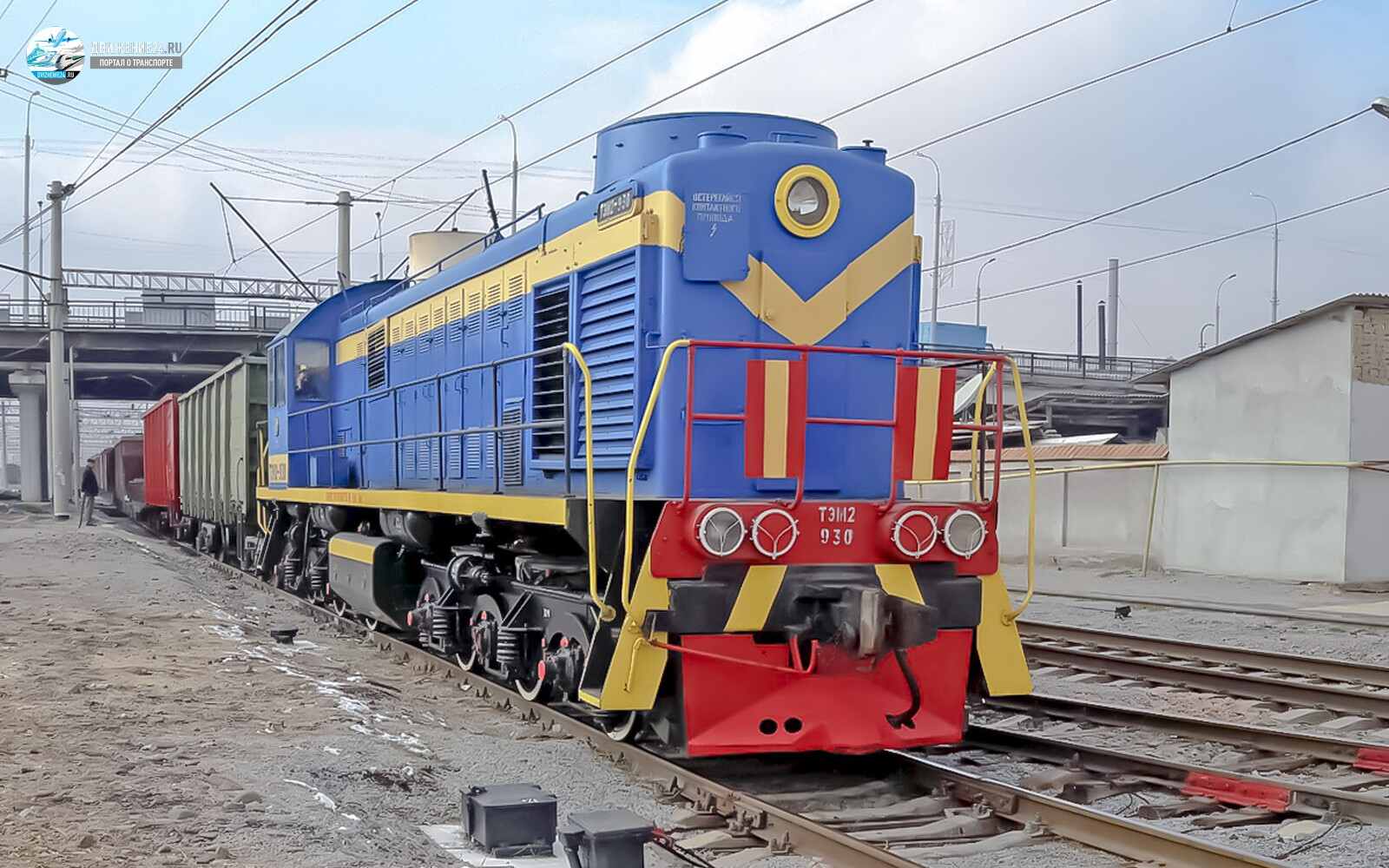 Тепловоз ТЭМ2