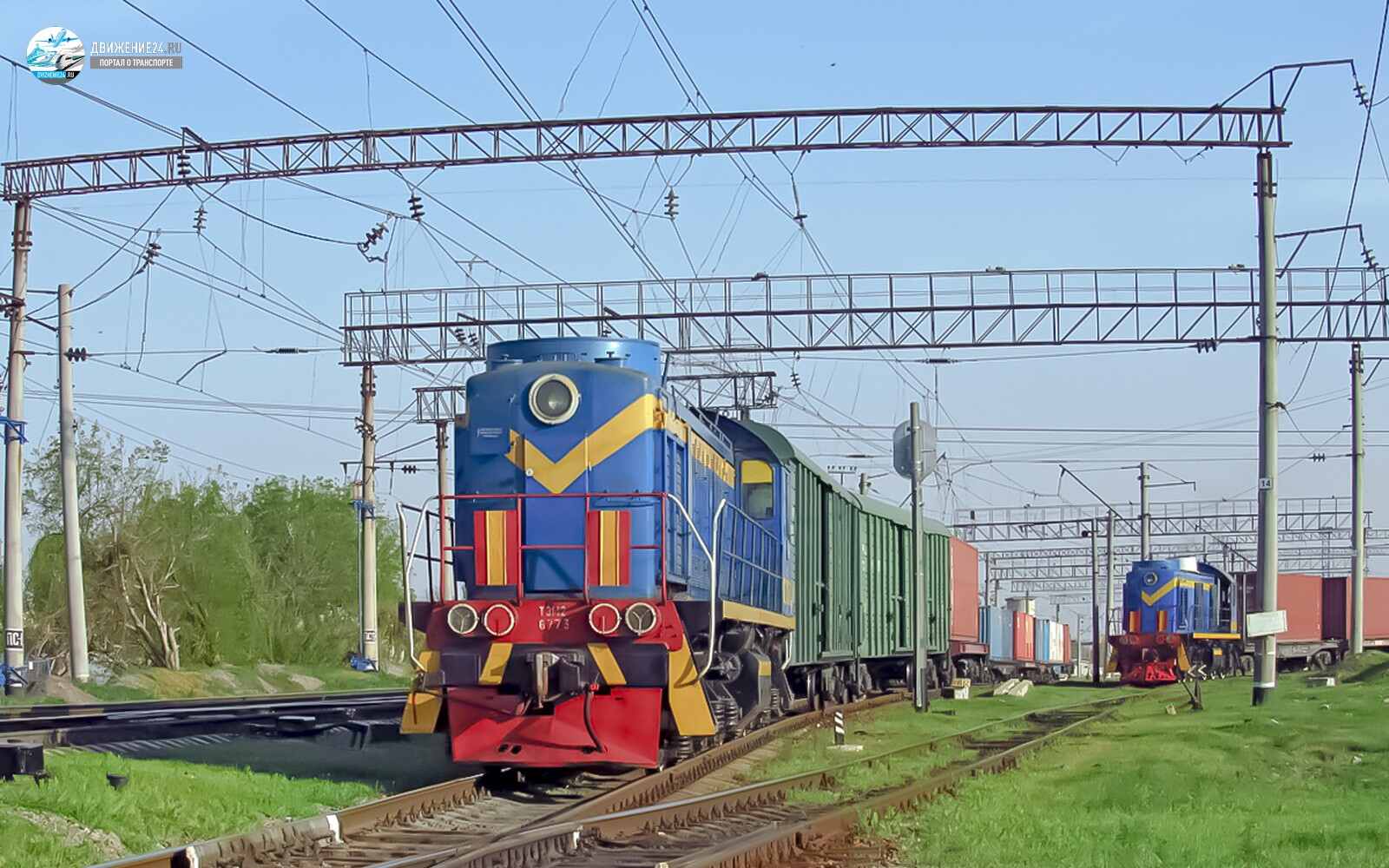 Тепловоз ТЭМ2