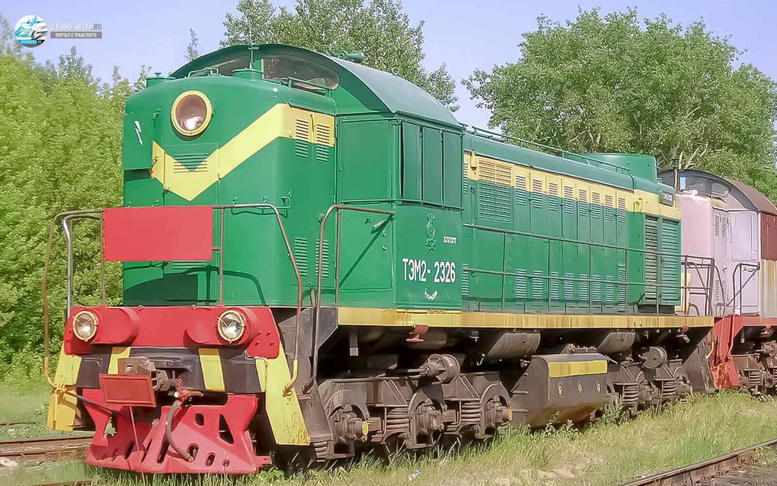 Тепловоз ТЭМ2