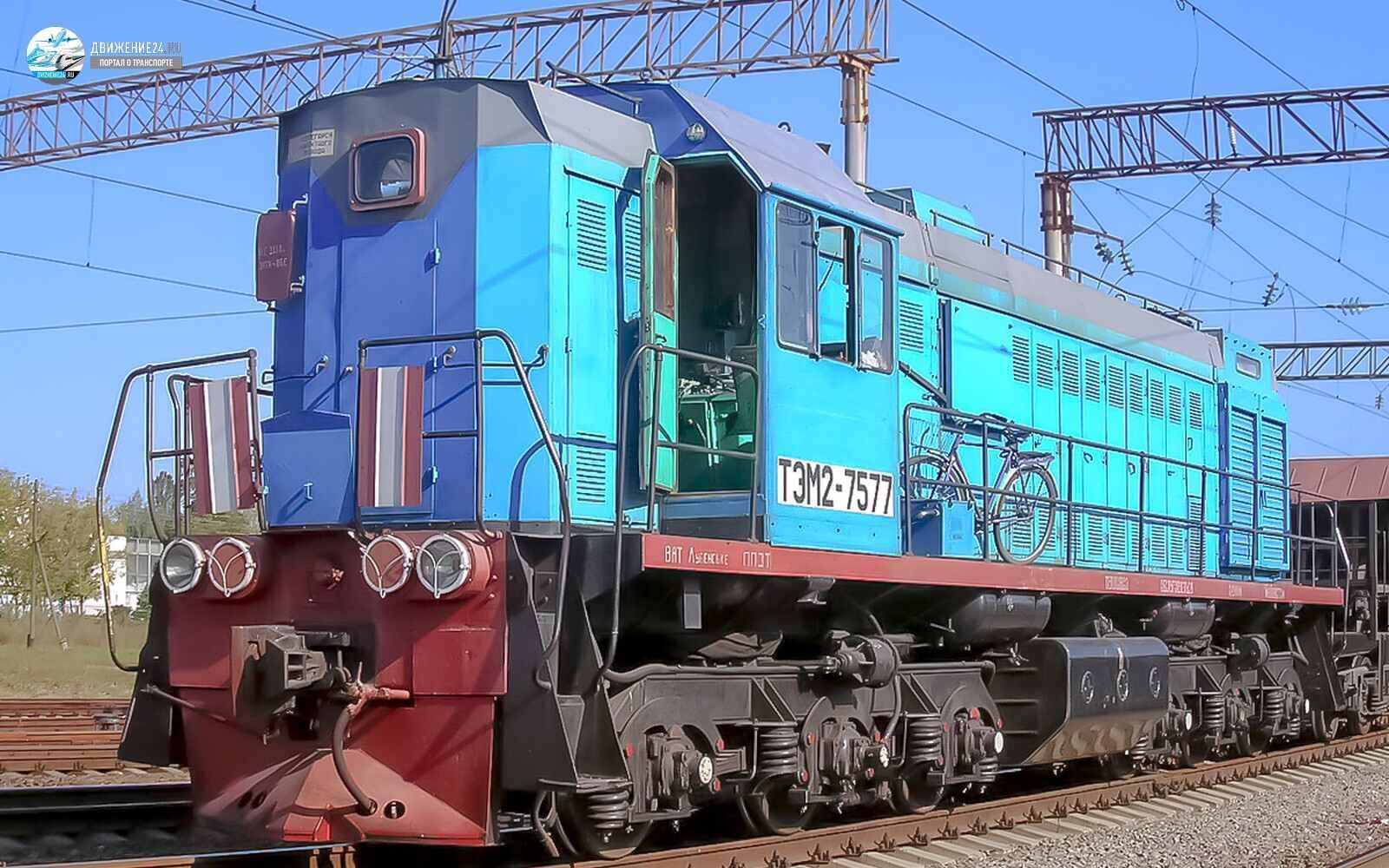 Тепловоз ТЭМ2