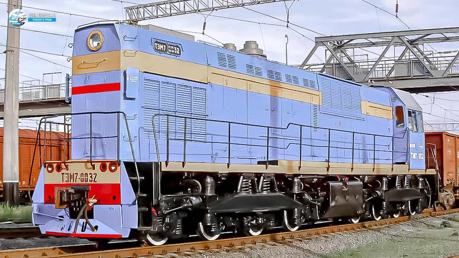 Фото тепловоза ТЭМ7