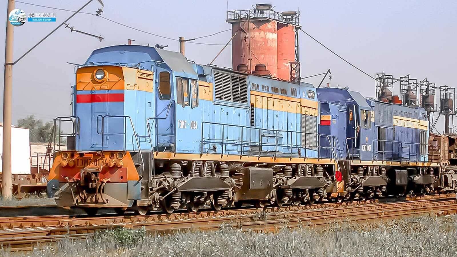 Фото тепловоза ТЭМ7