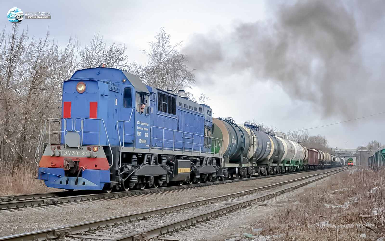 Фото тепловоза ТЭМ7