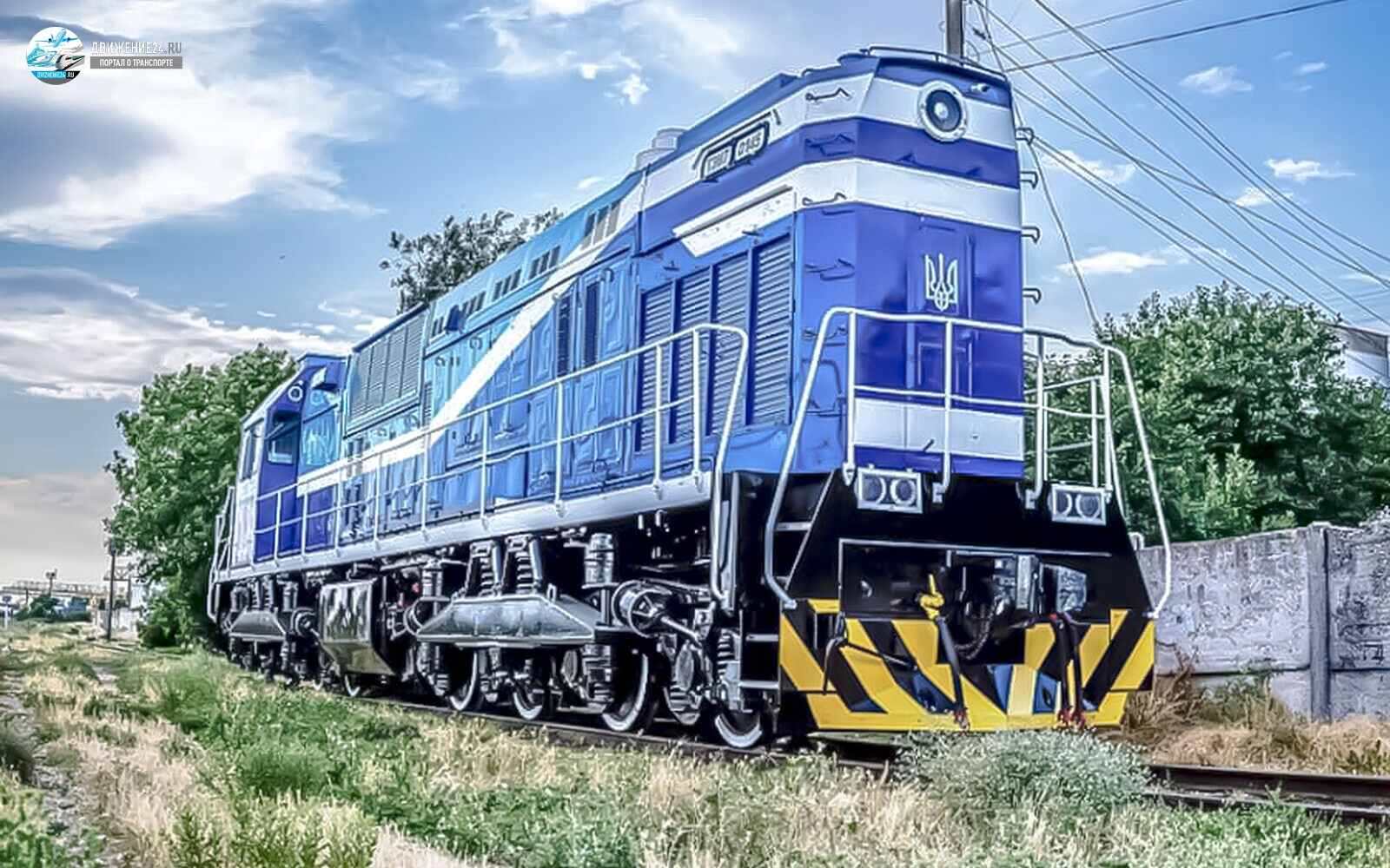 Фото тепловоза ТЭМ7