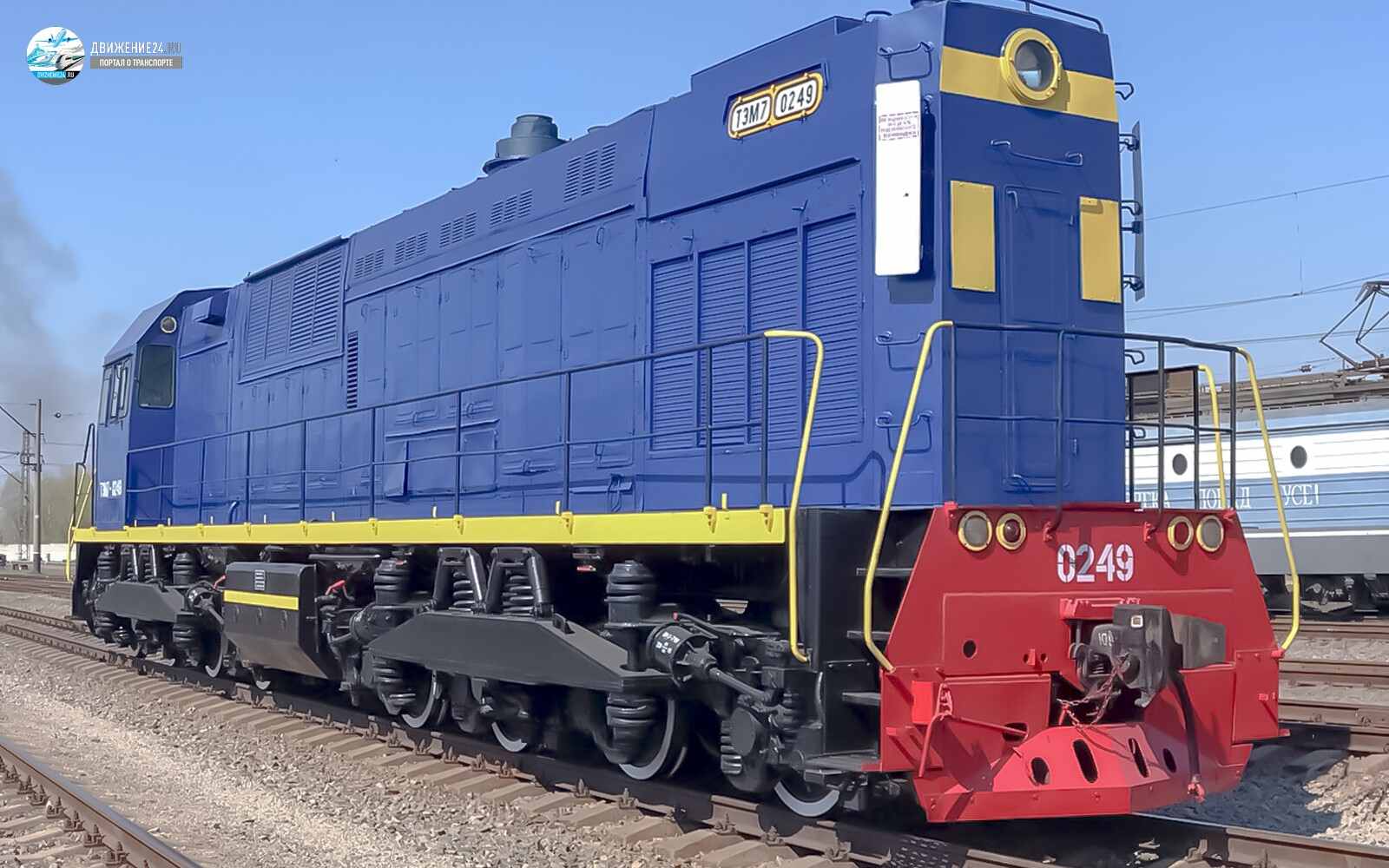 Фото тепловоза ТЭМ7