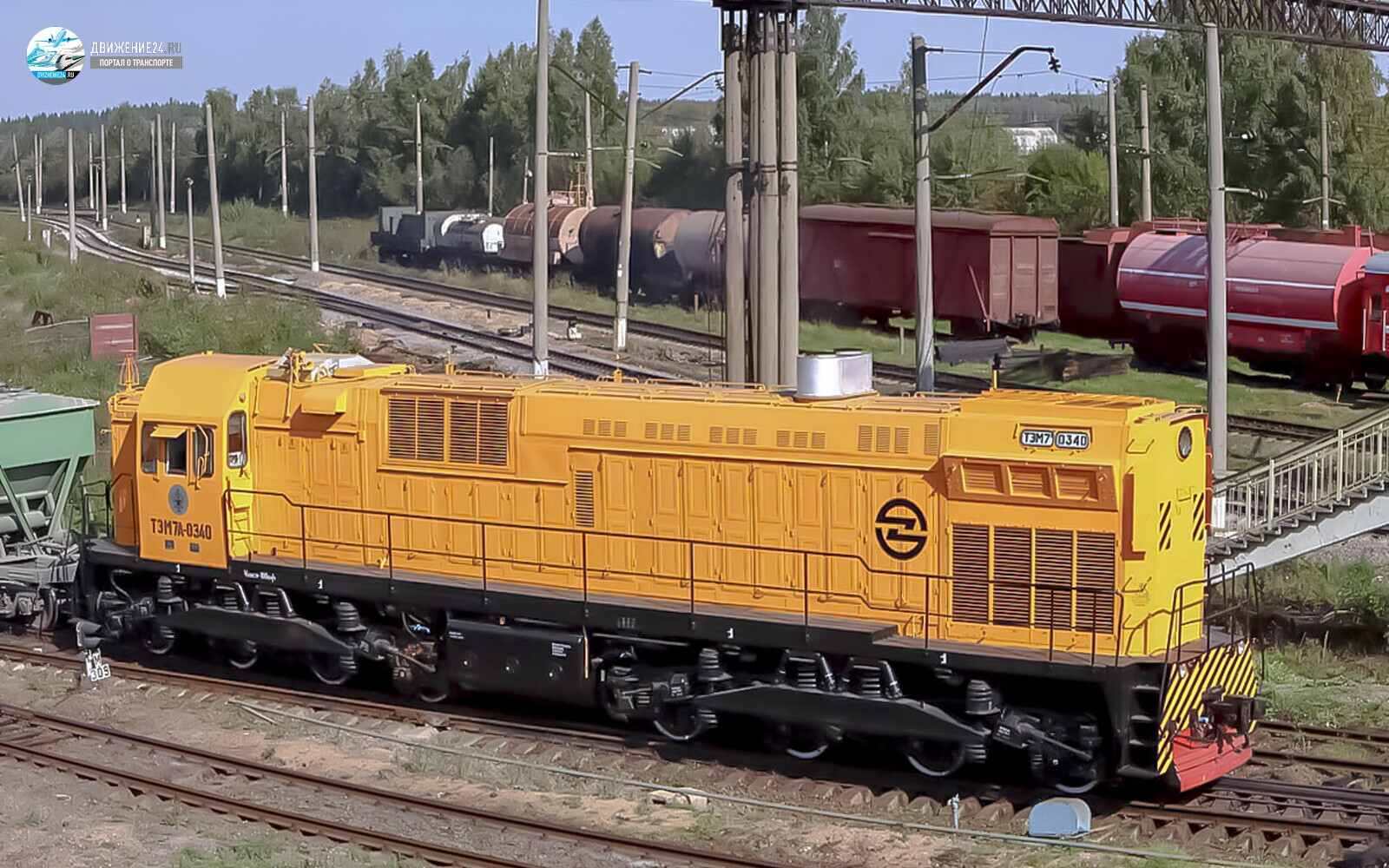 Фото тепловоза ТЭМ7