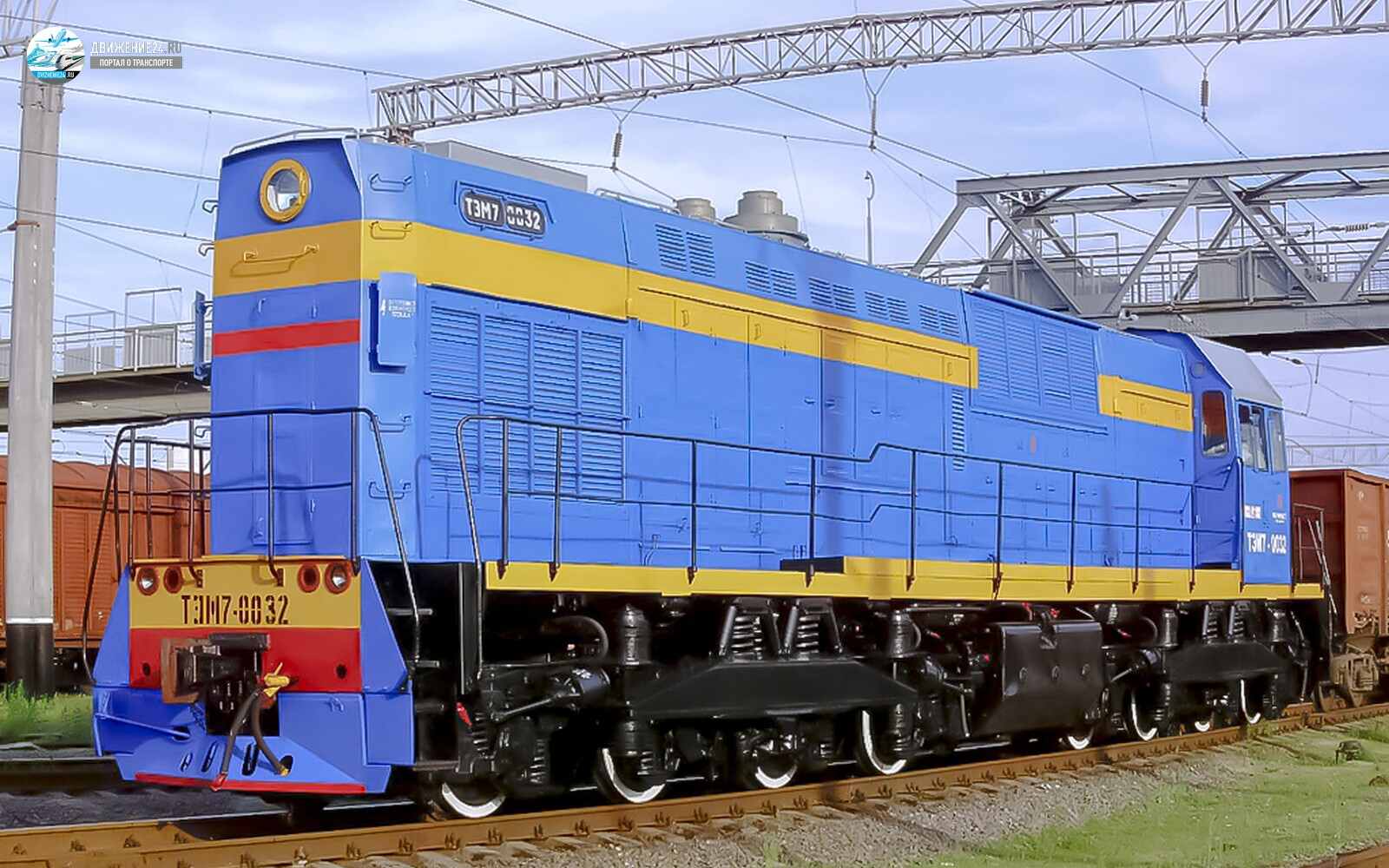 Фото тепловоза ТЭМ7