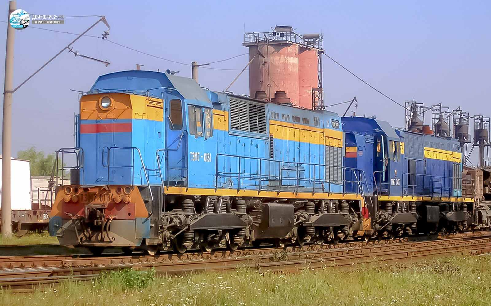 Фото тепловоза ТЭМ7
