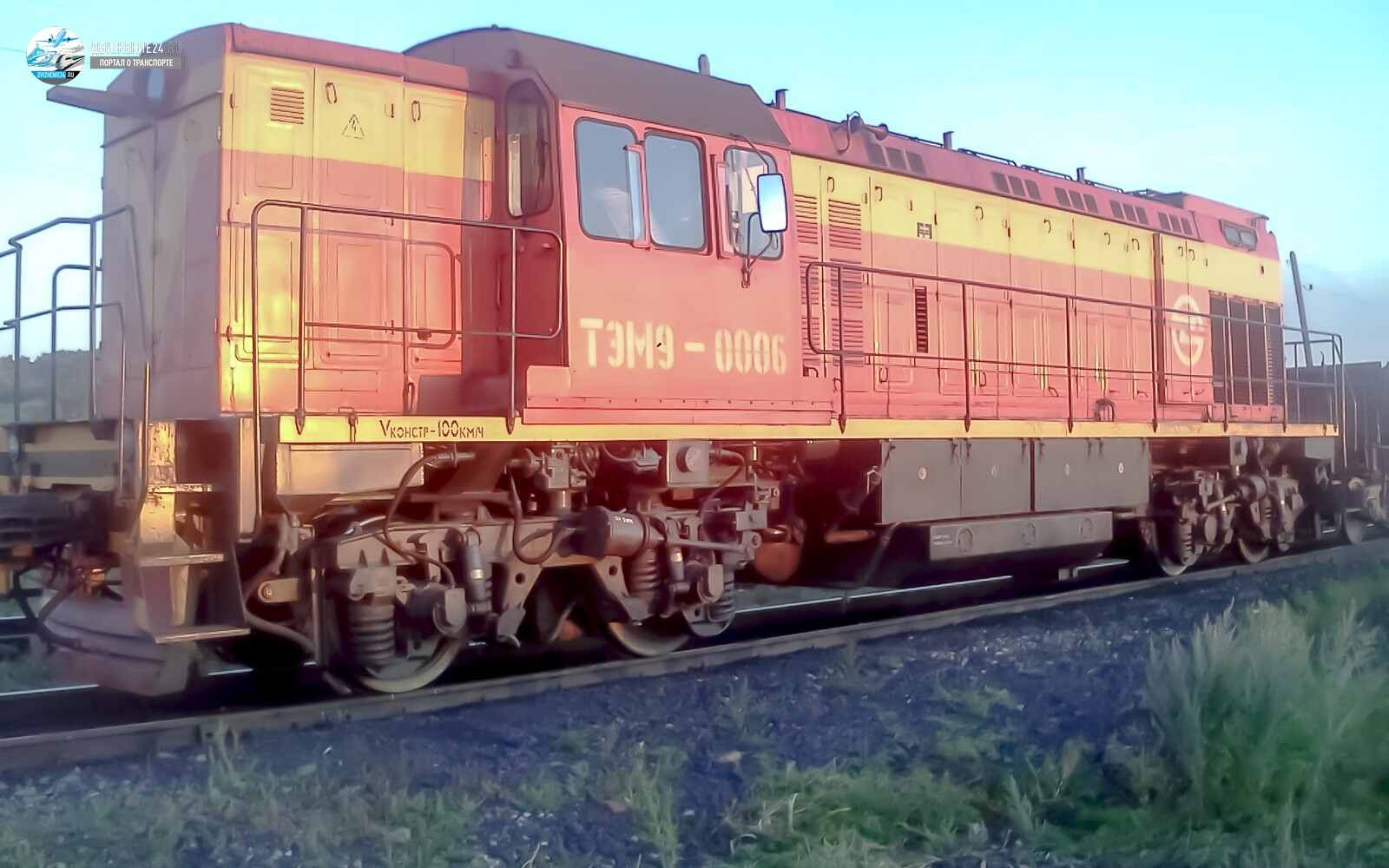 Фото тепловоза ТЭМ9