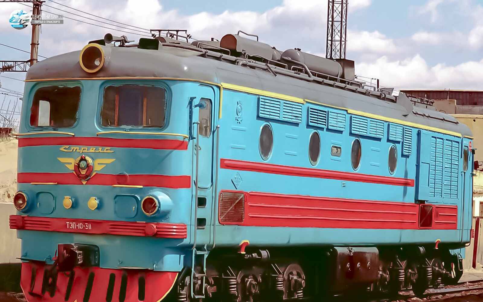 Фото тепловоза ТЭП10