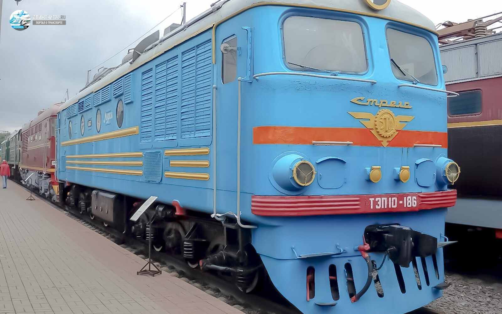 Фото тепловоза ТЭП10