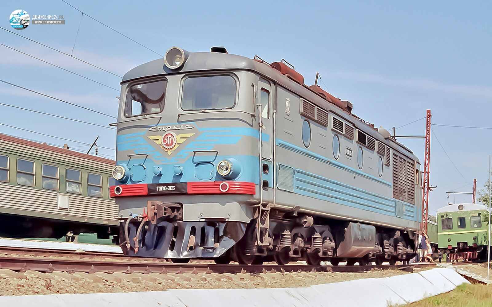 Фото тепловоза ТЭП10