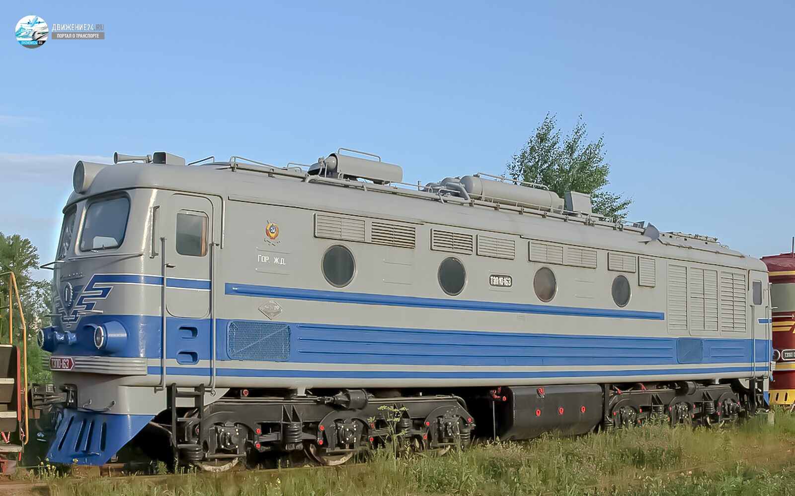 Фото тепловоза ТЭП10