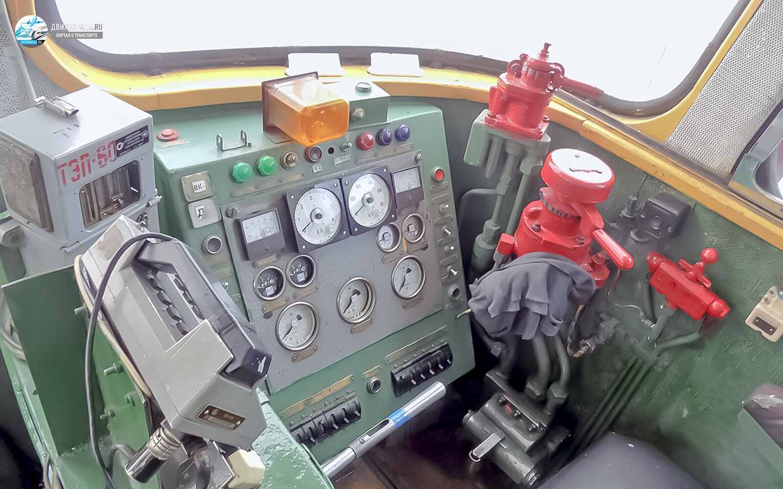 кабина Тепловоза ТЭП60