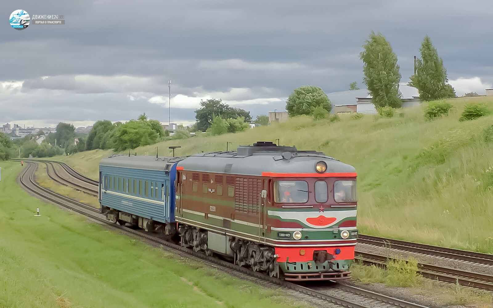 Тепловоз ТЭП60