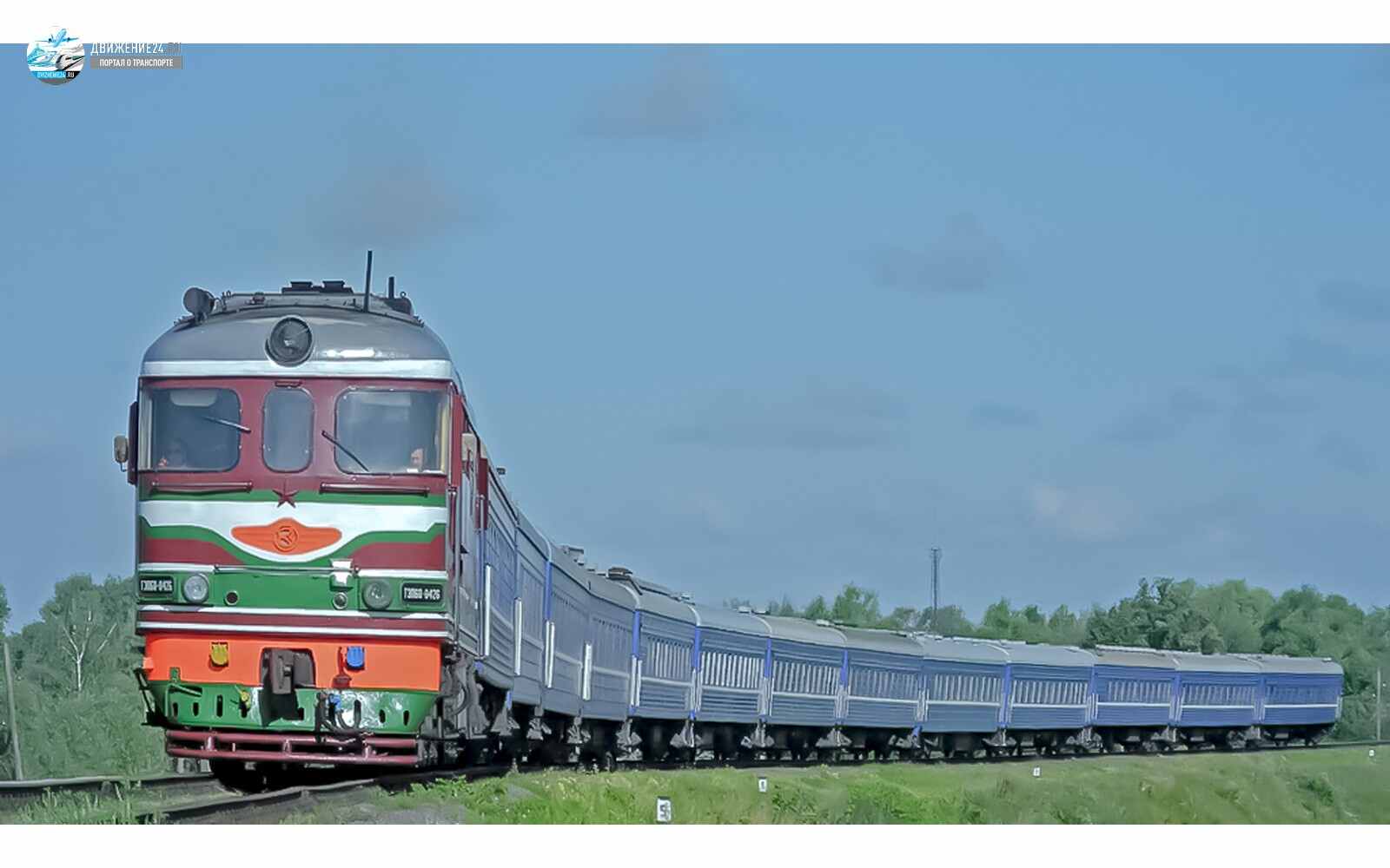 Тепловоз ТЭП60