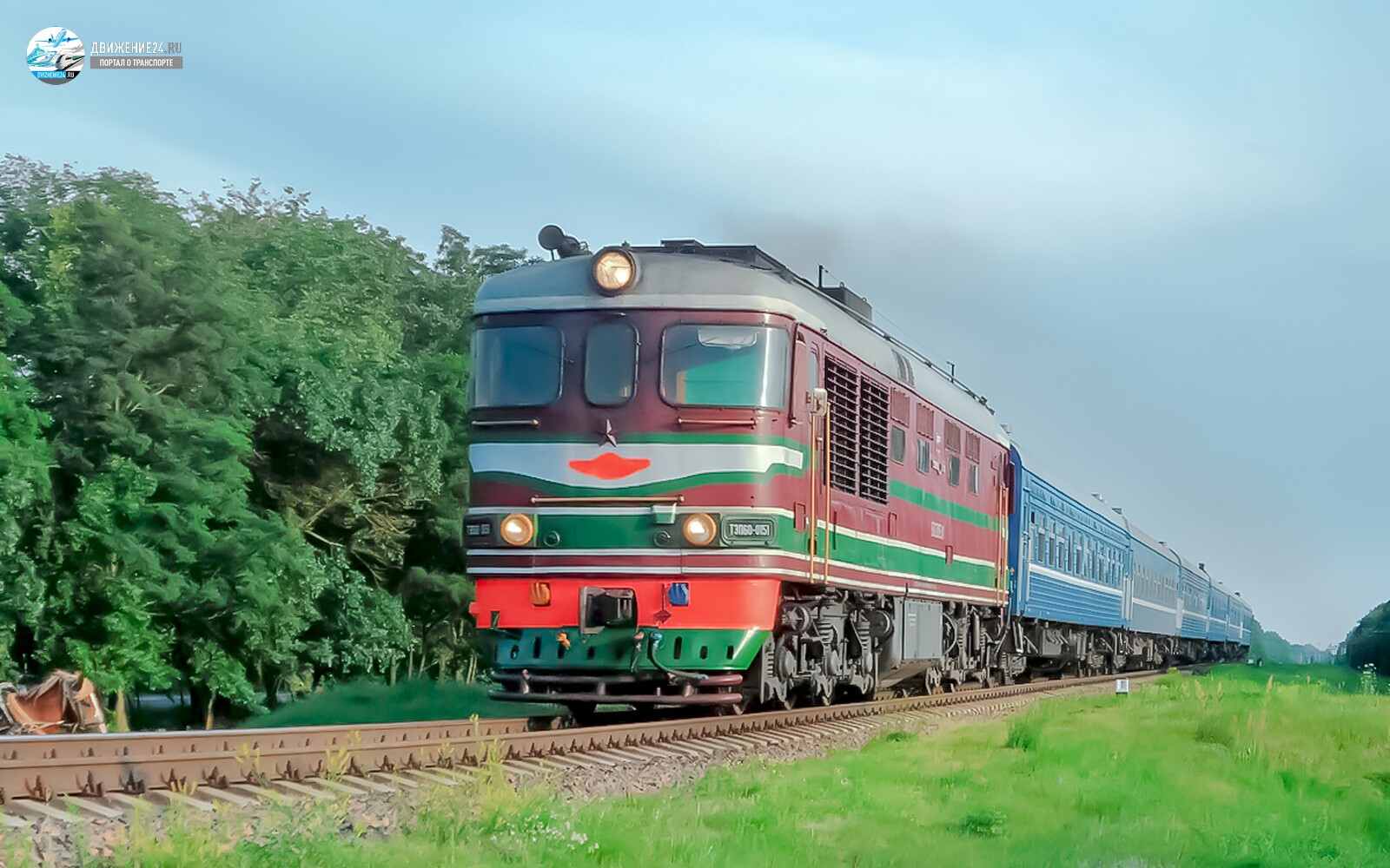 Тепловоз ТЭП60