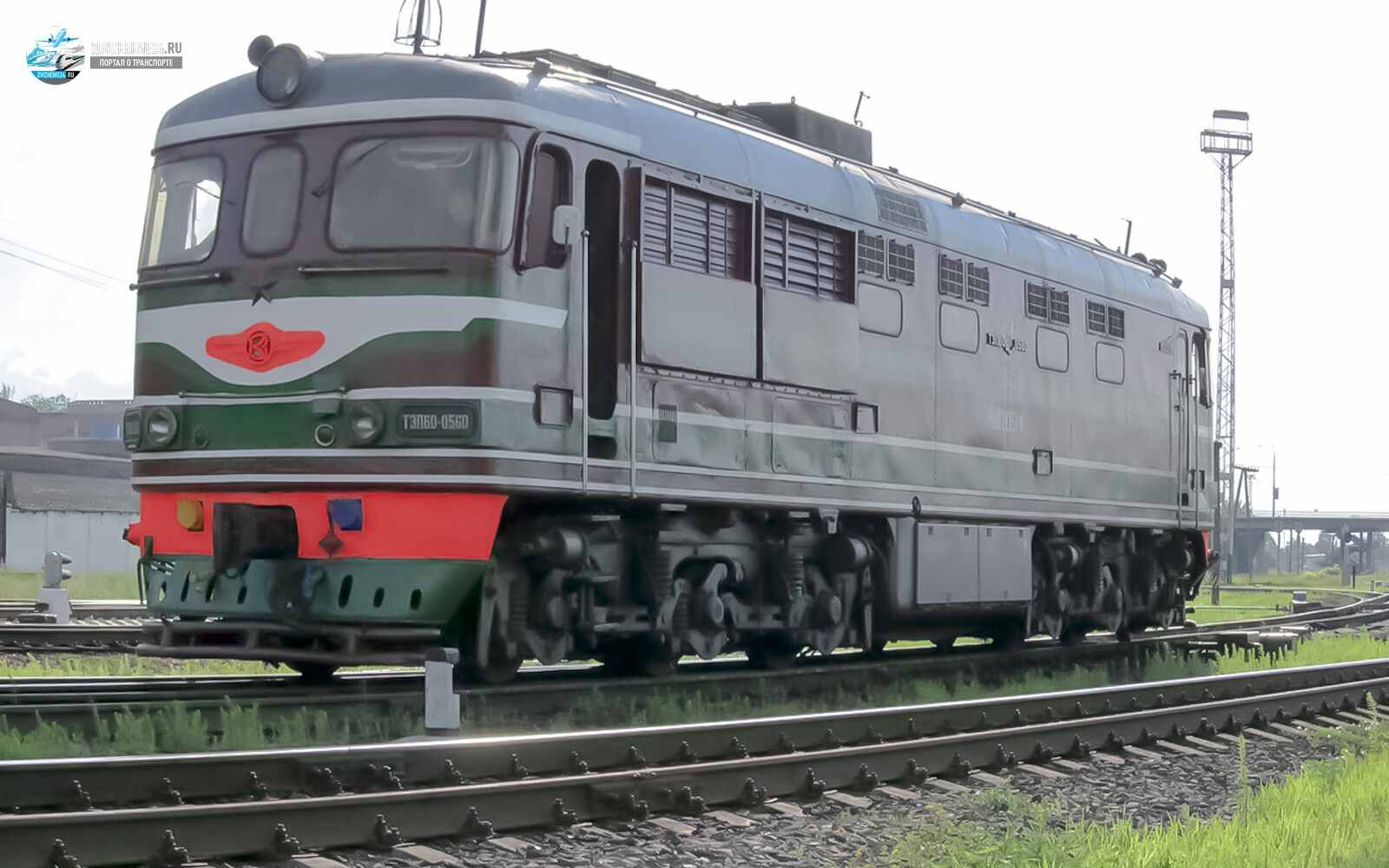Тепловоз ТЭП60