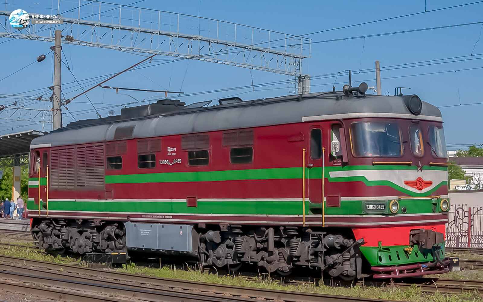 Тепловоз ТЭП60