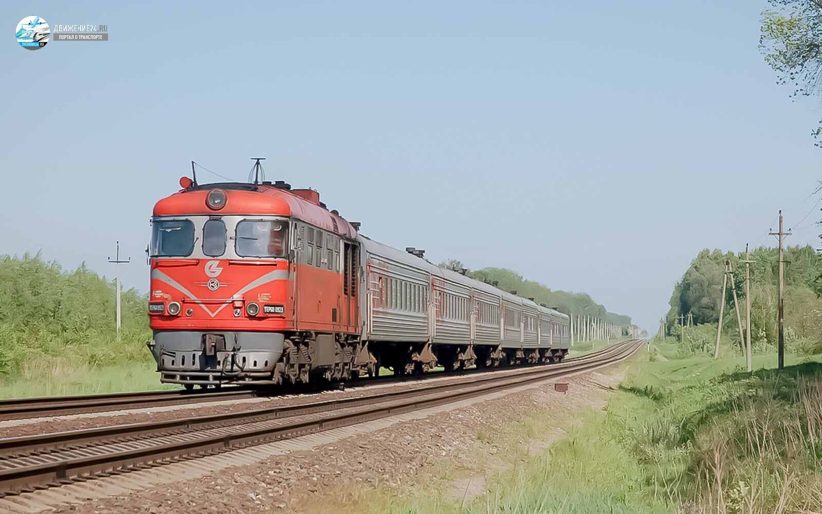 Тепловоз ТЭП60