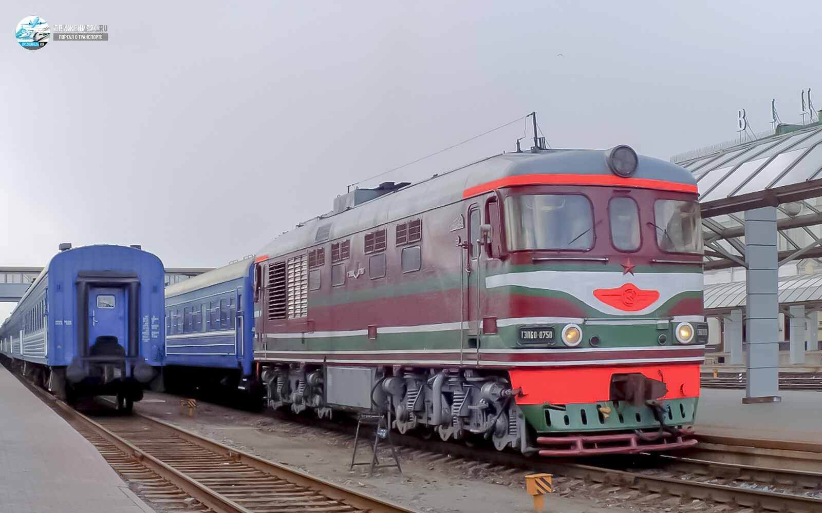 Тепловоз ТЭП60