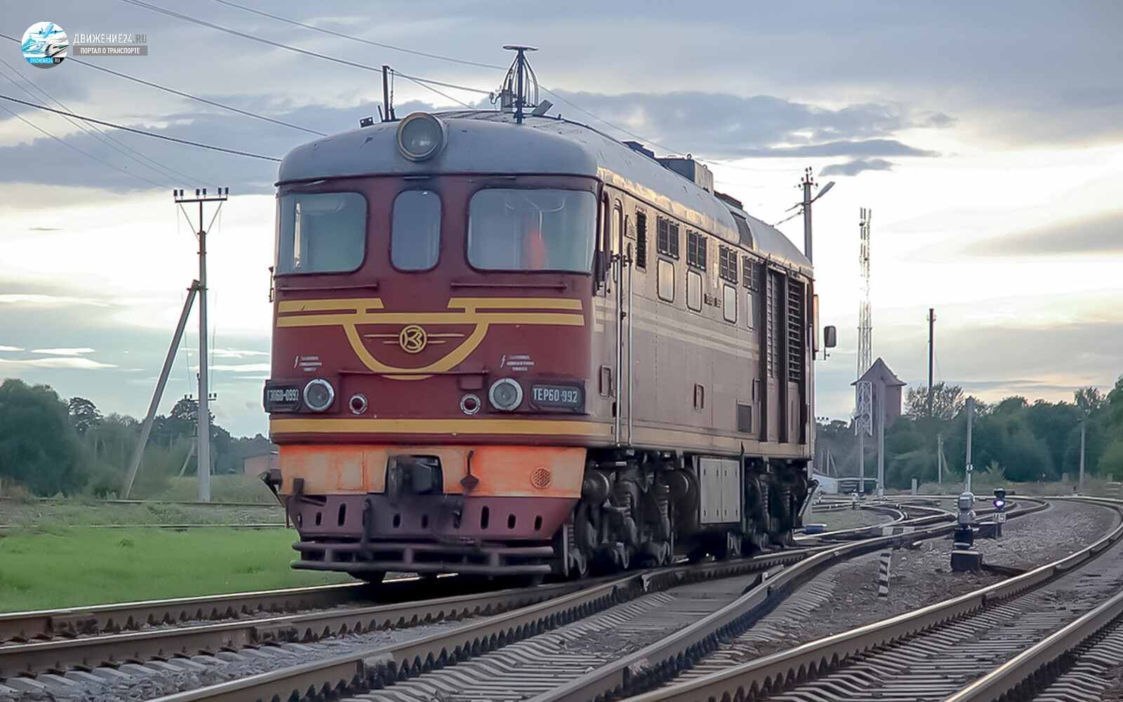 Тепловоз ТЭП60