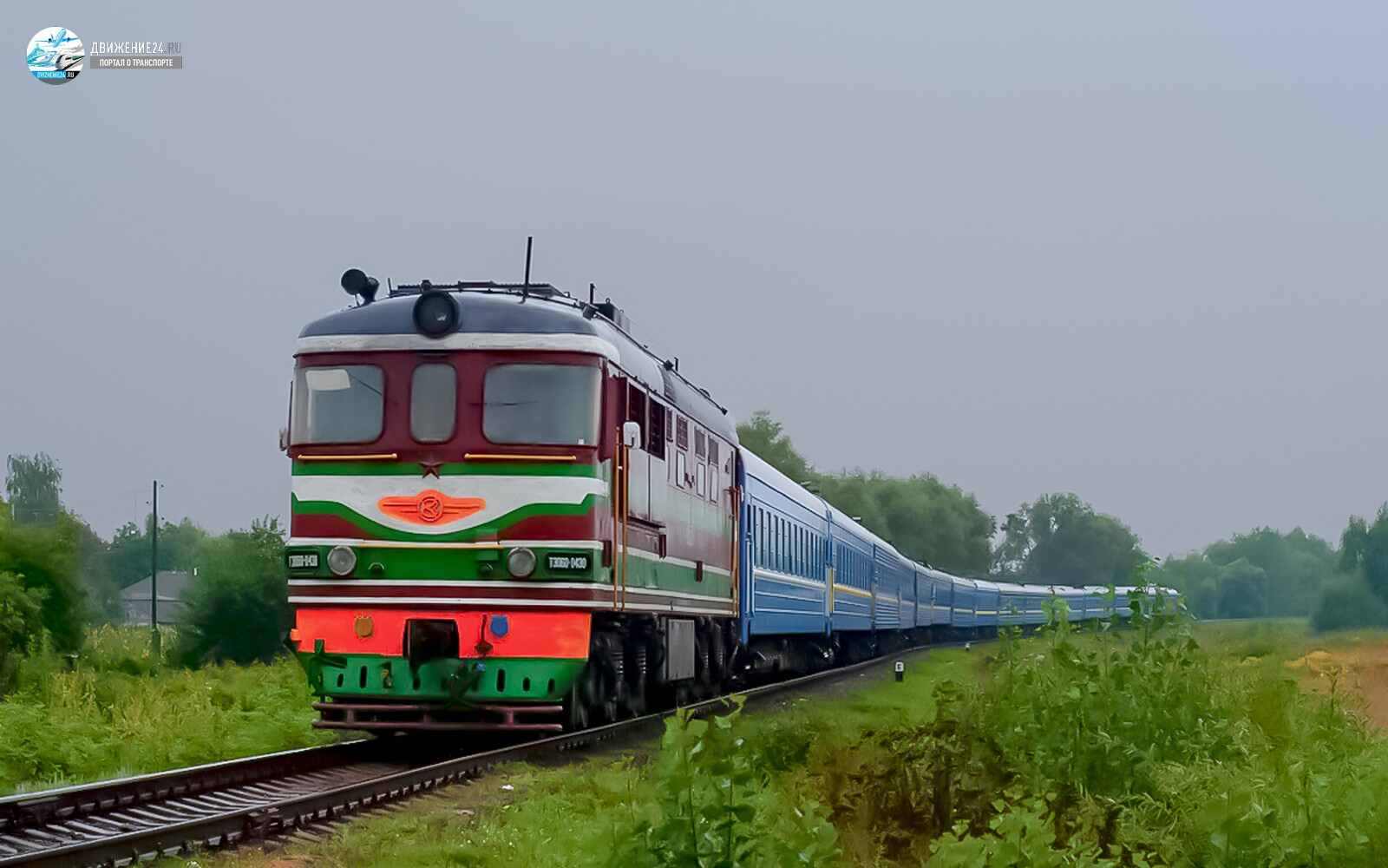 Тепловоз ТЭП60