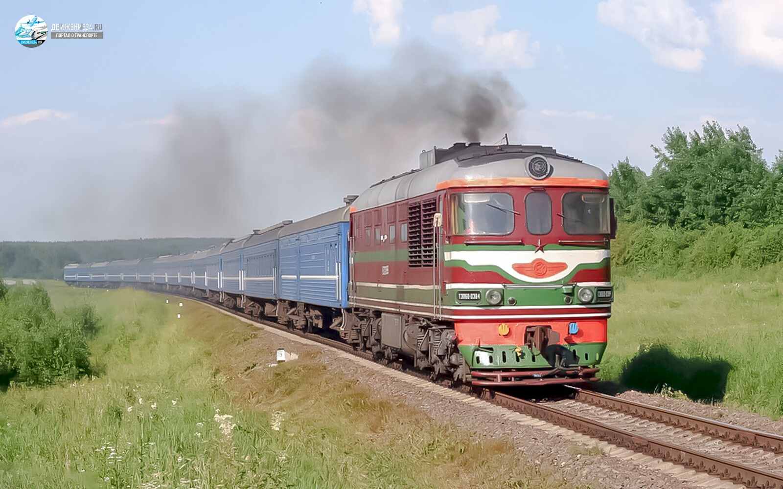 Тепловоз ТЭП60