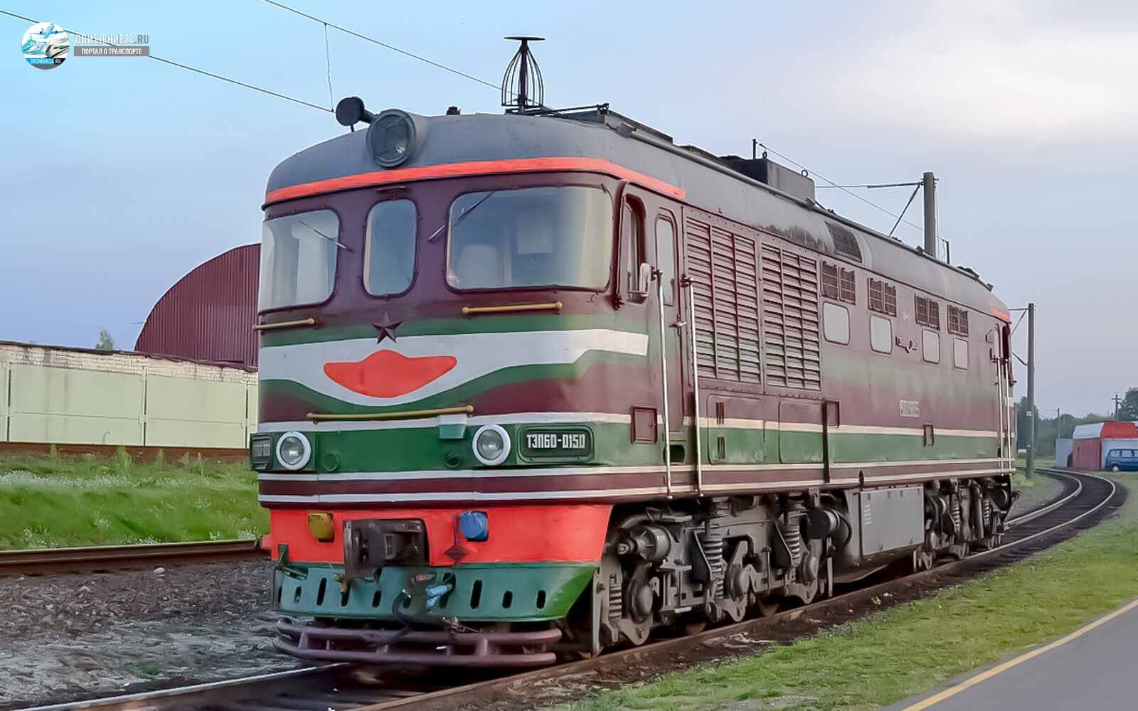 Тепловоз ТЭП60