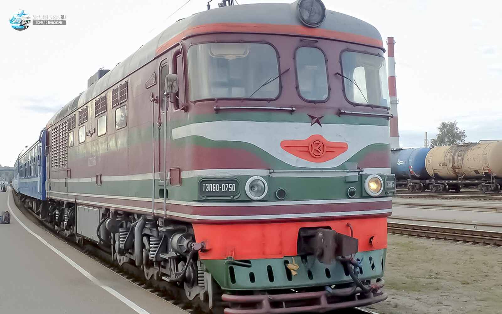 Тепловоз ТЭП60