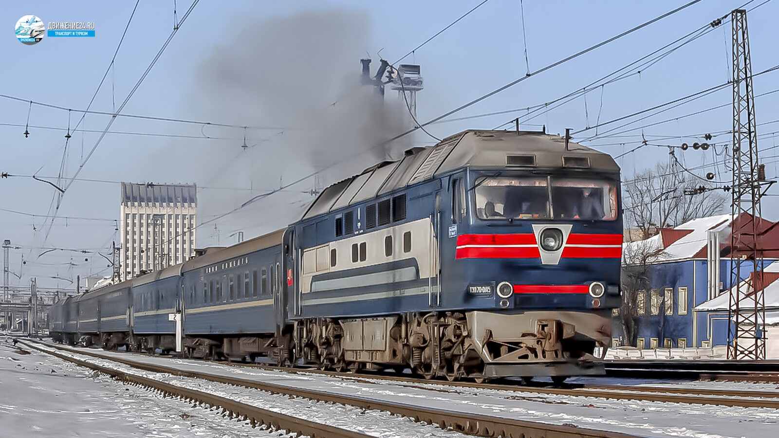 Тепловоз ТЭП70