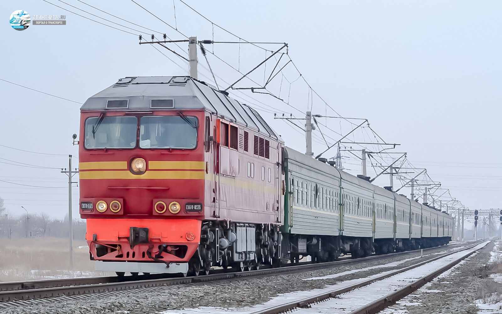 Фото тепловоза ТЭП70