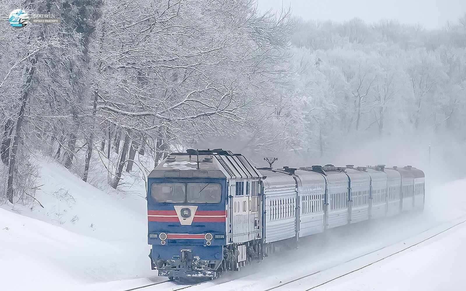 Фото тепловоза ТЭП70