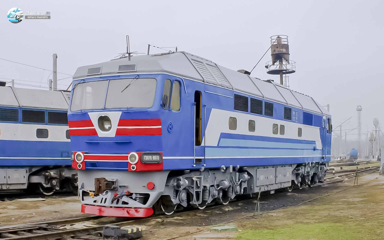 Фото тепловоза ТЭП70