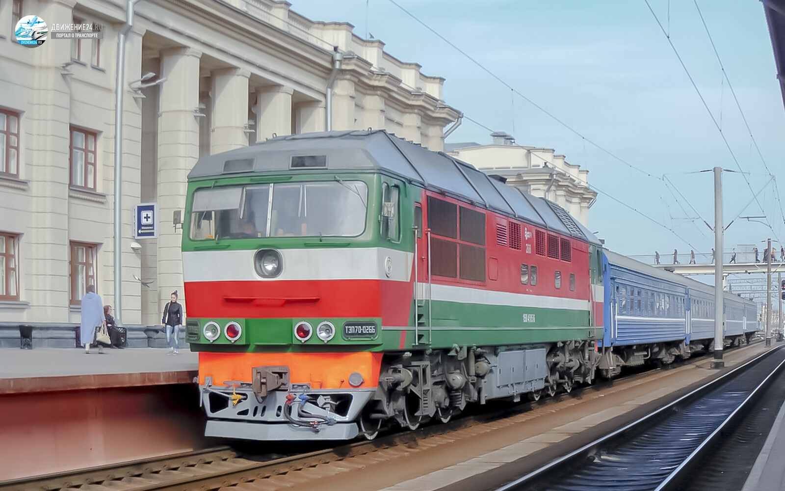 Фото тепловоза ТЭП70