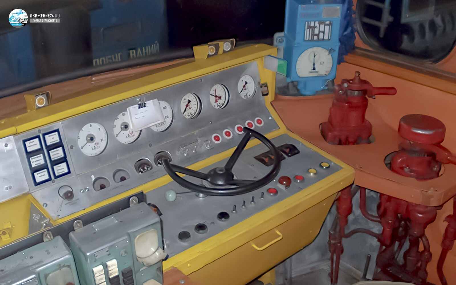 Кабина тепловоза ТЭП70