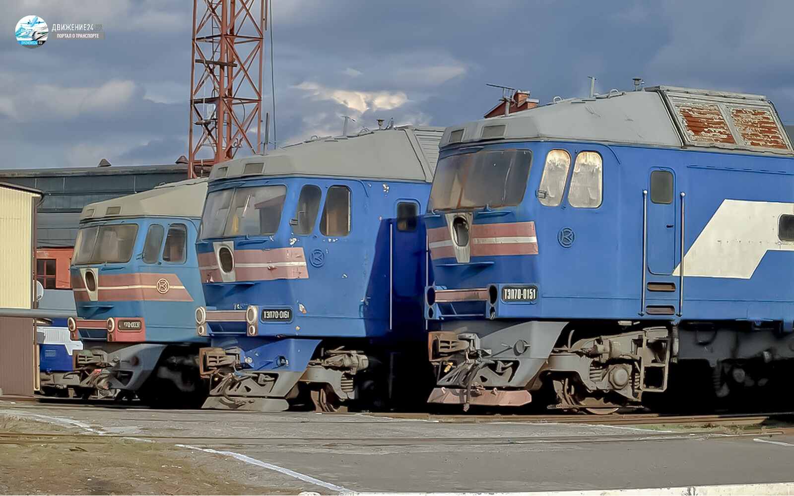 Фото тепловоза ТЭП70