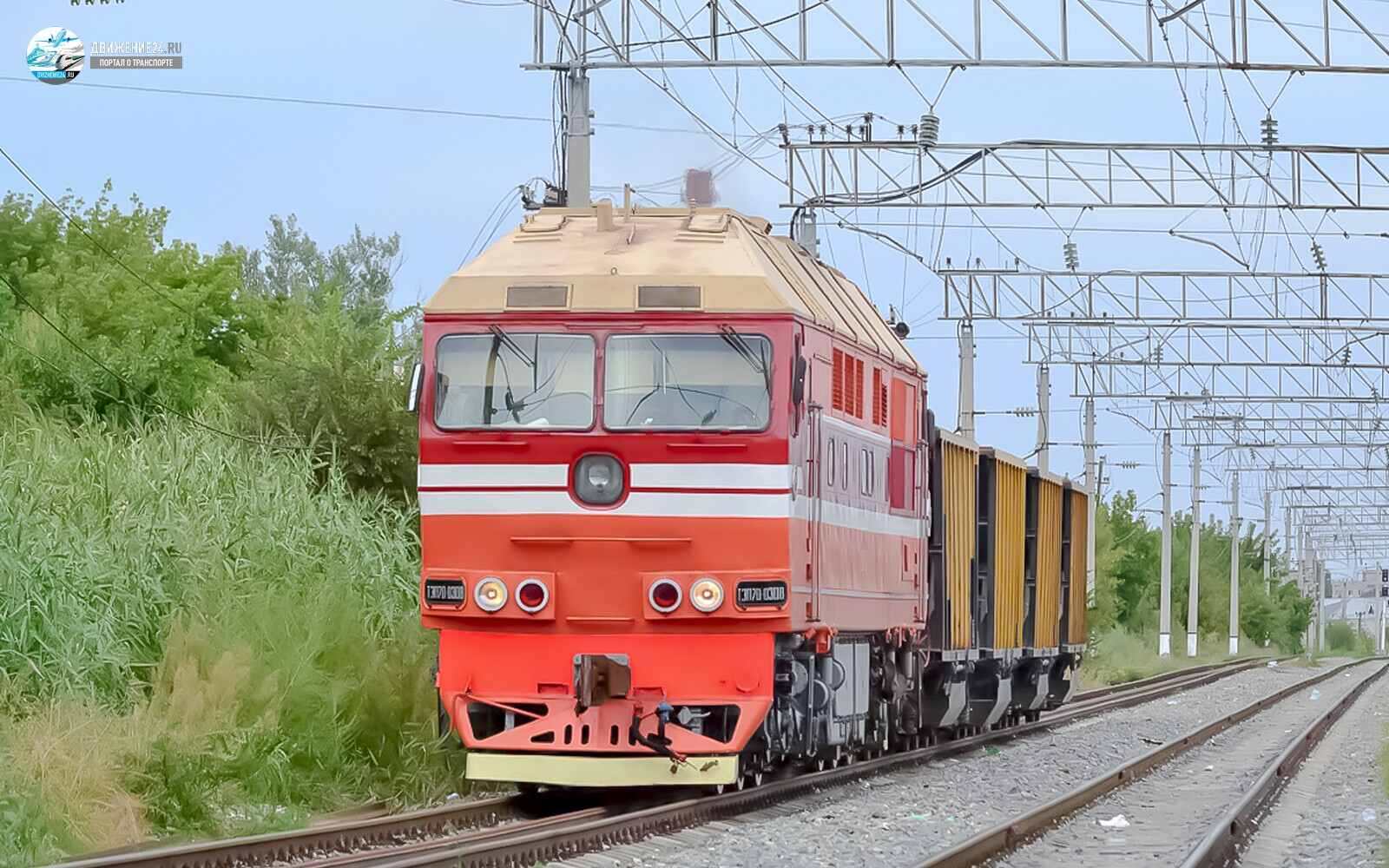 Фото тепловоза ТЭП70