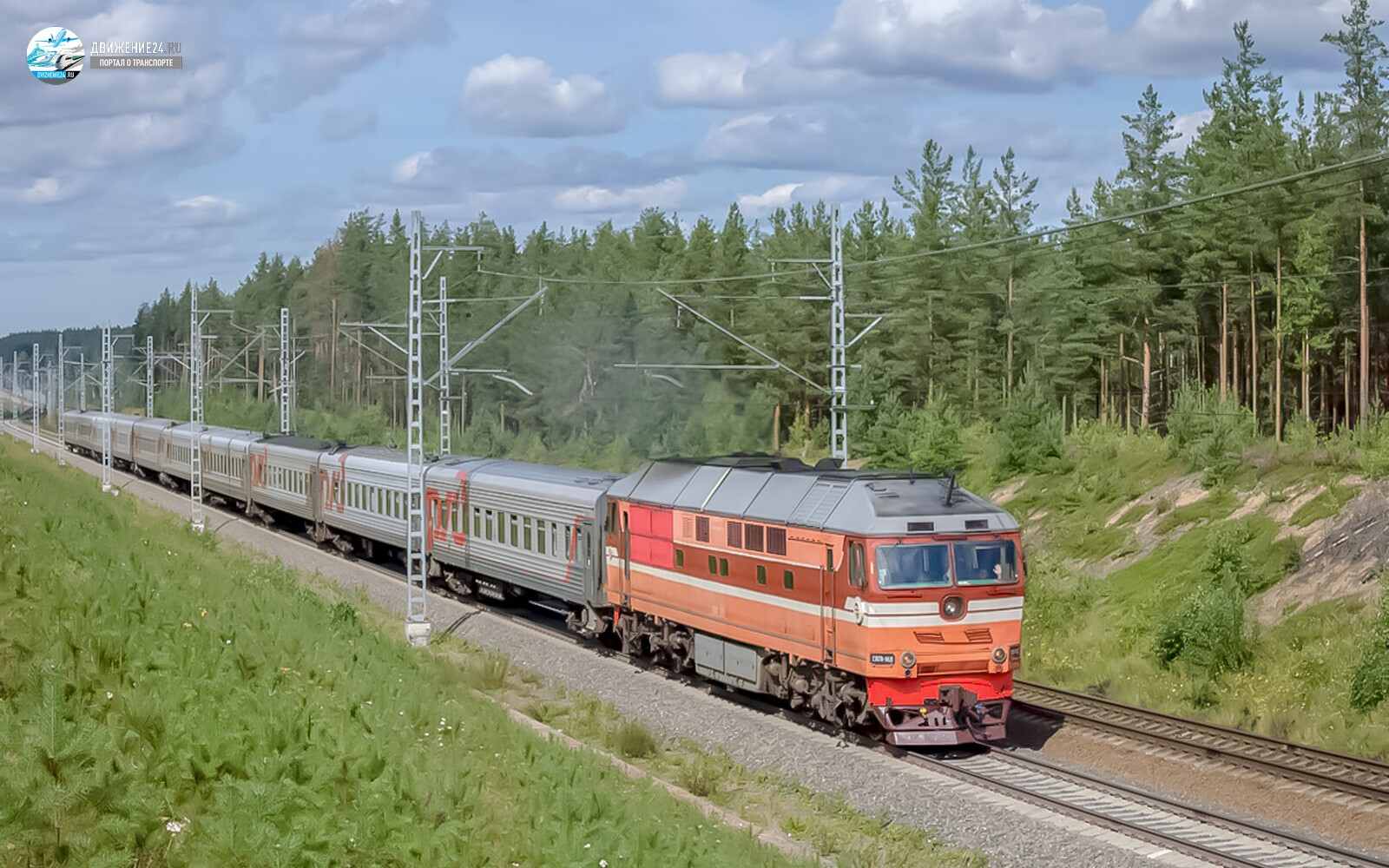 Фото тепловоза ТЭП70