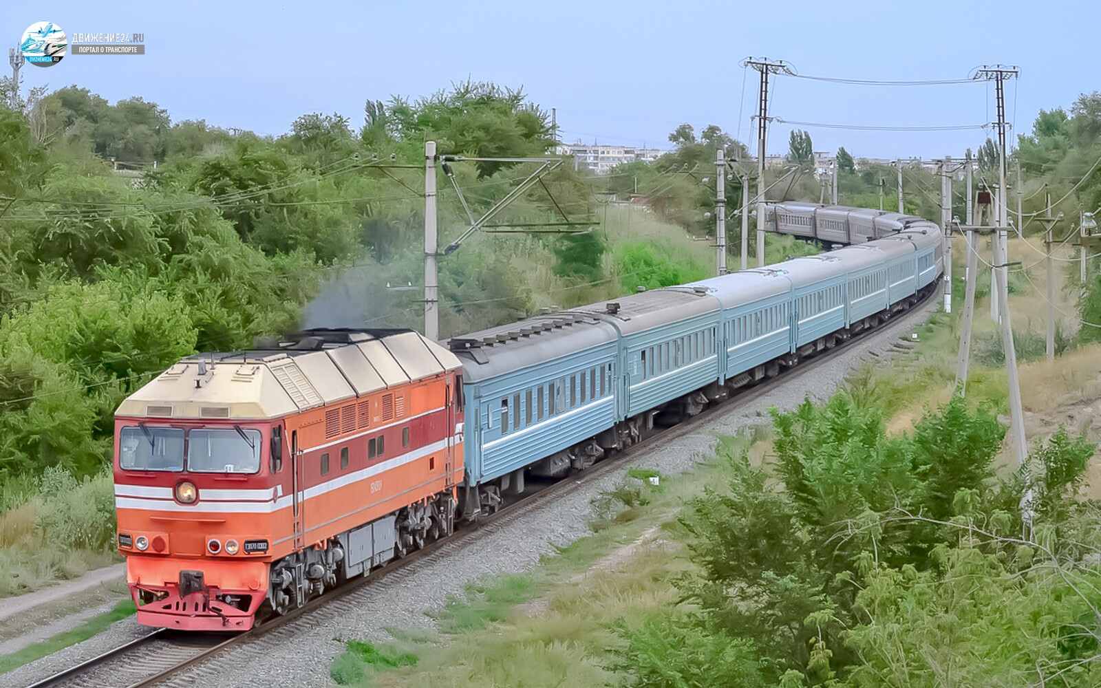 Фото тепловоза ТЭП70