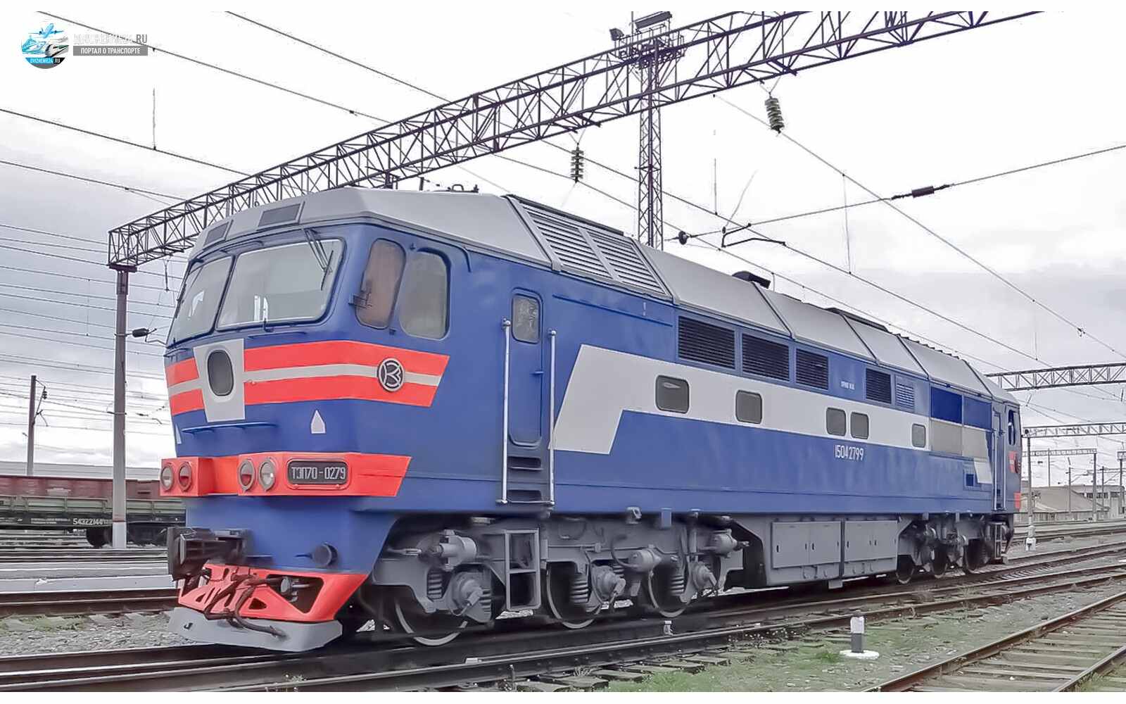 Фото тепловоза ТЭП70