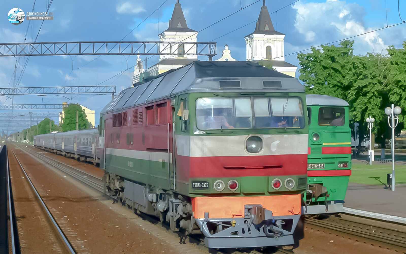 Фото тепловоза ТЭП70