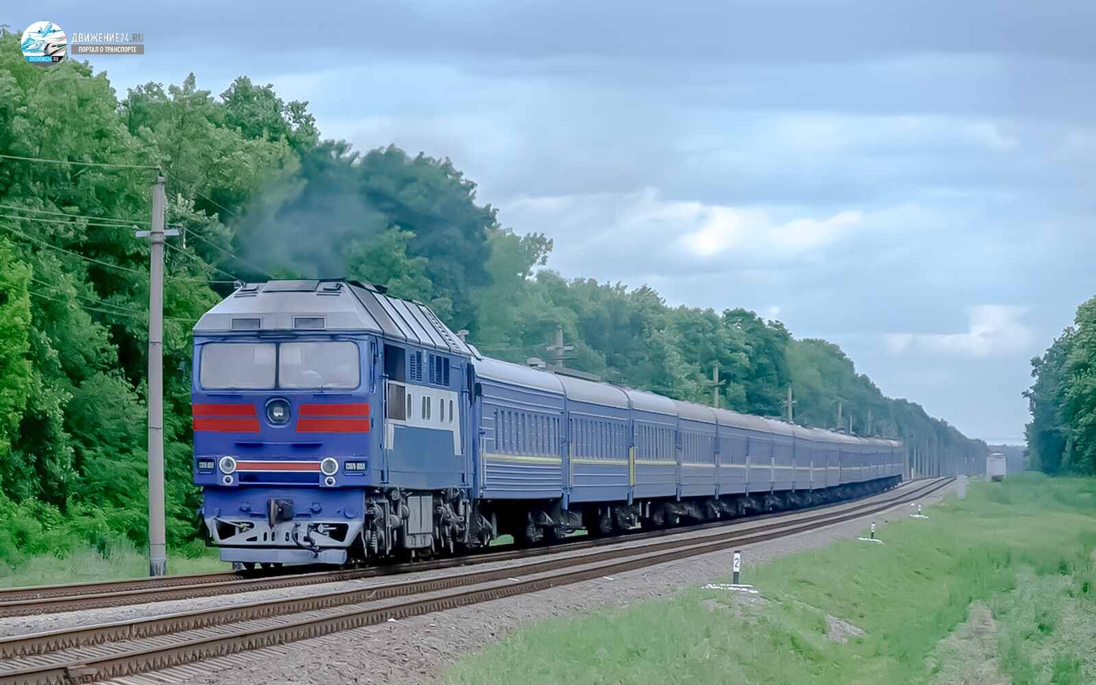 Фото тепловоза ТЭП70