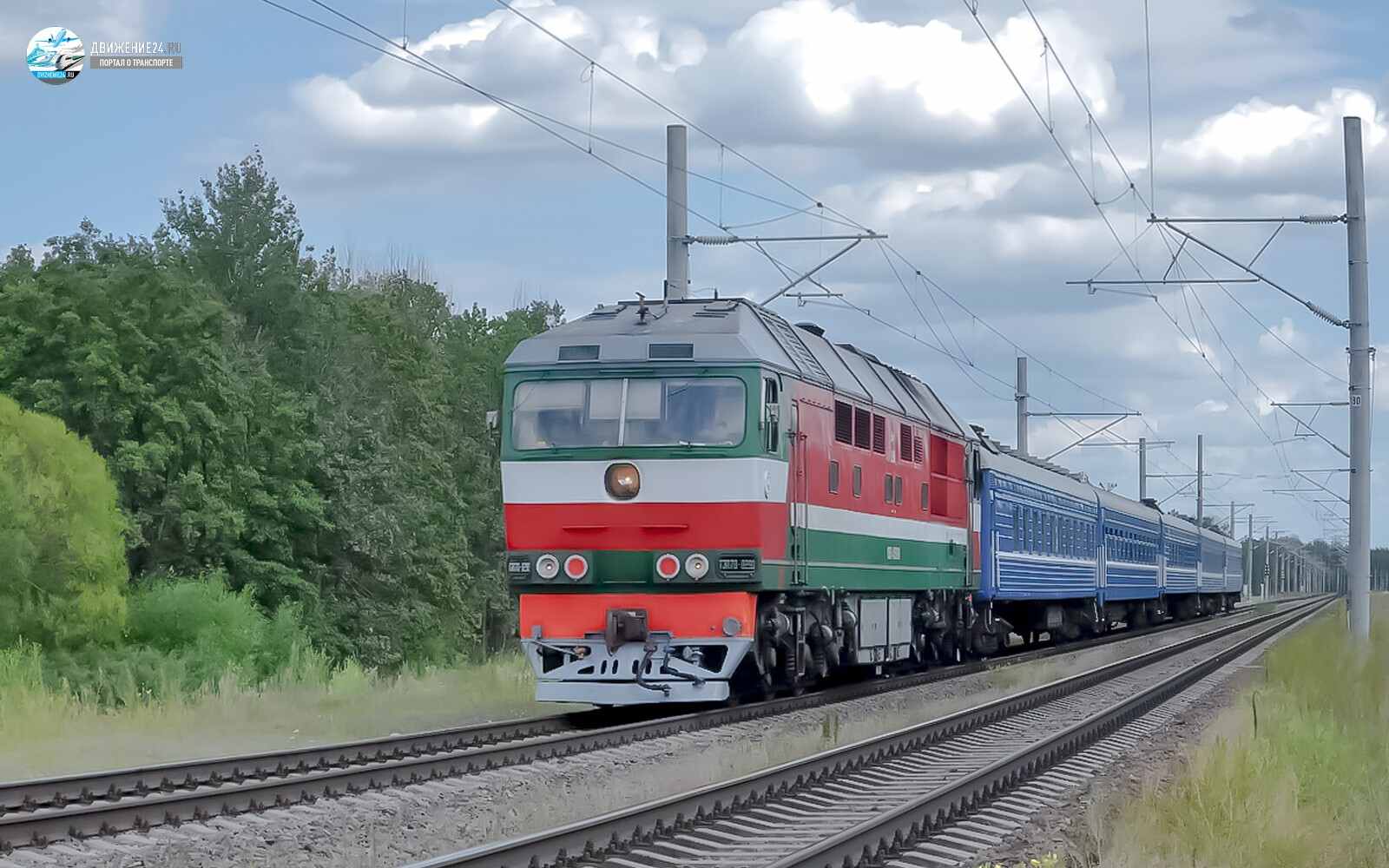 Фото тепловоза ТЭП70