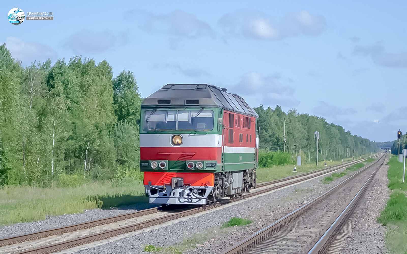 Фото тепловоза ТЭП70