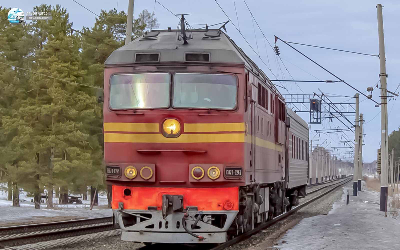 Фото тепловоза ТЭП70